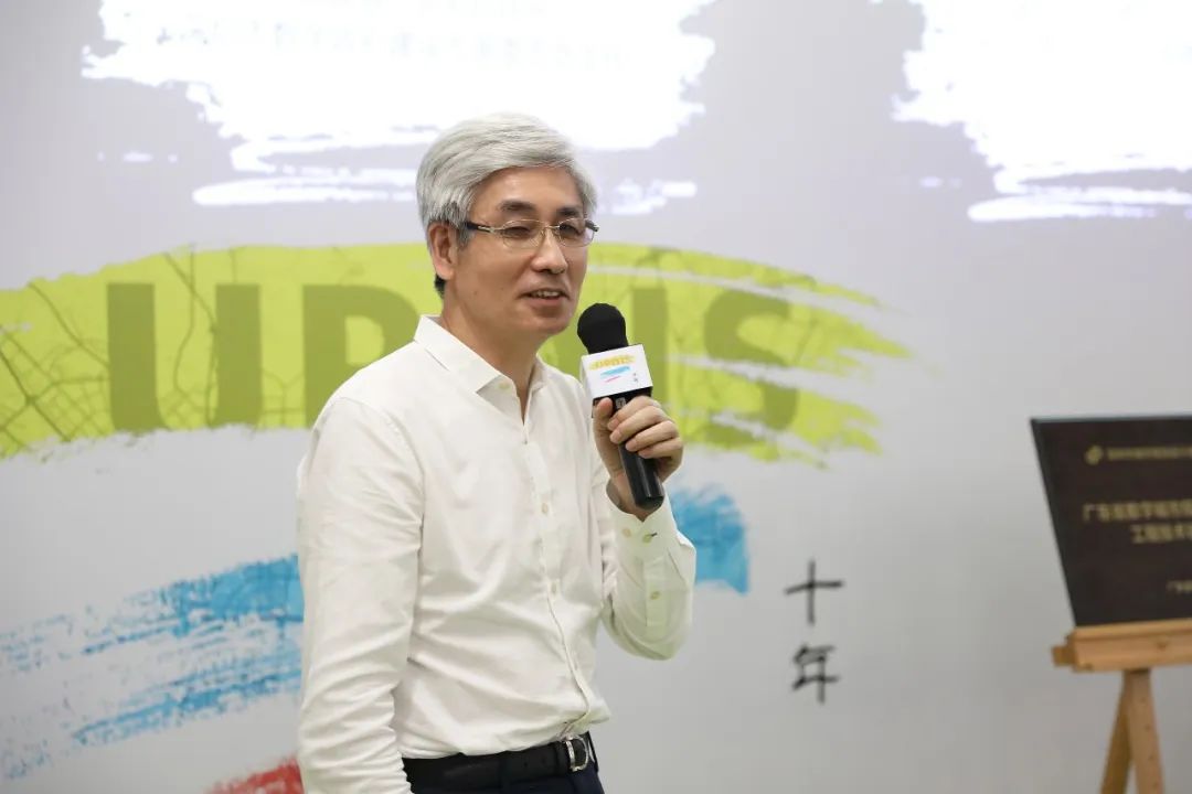 深圳规划院三十周年云庆典掠影 深圳规划院三十周年云庆典掠影