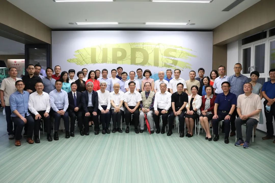 深圳规划院三十周年云庆典掠影 深圳规划院三十周年云庆典掠影