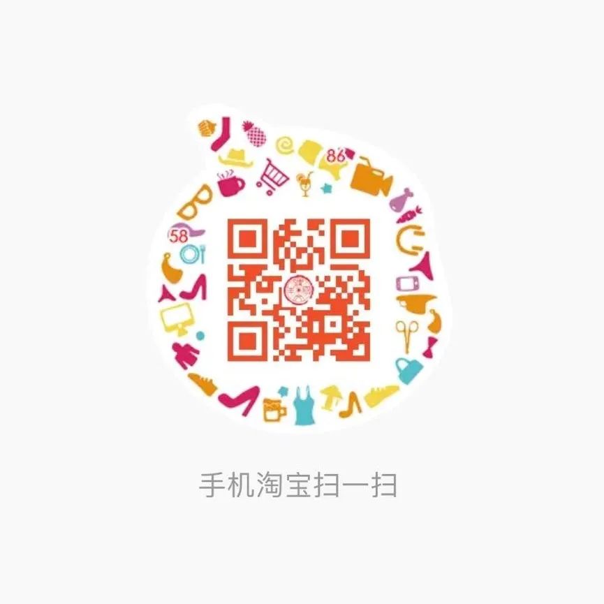 历史今日|一份电报:发现佛光寺东大殿 历史今日|一份电报:发现佛光寺东大殿