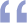 乡村，寻找亲妈