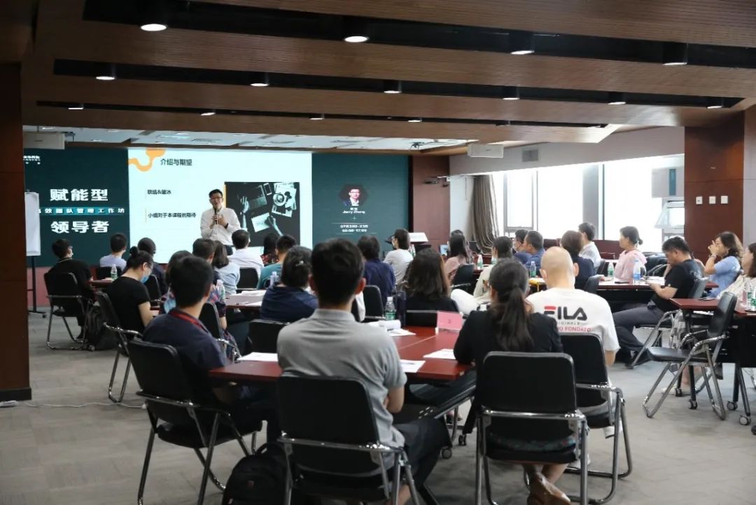 同衡快讯 | 清华同衡2020年度第一期中层管理干部培训圆满完成 同衡快讯 | 清华同衡2020年度第一期中层管理干部培训圆满完成
