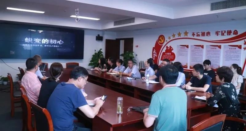 市规划和自然资源局上城分局组织全体干部职工观看廉政警示教育片《蜕变的初心》