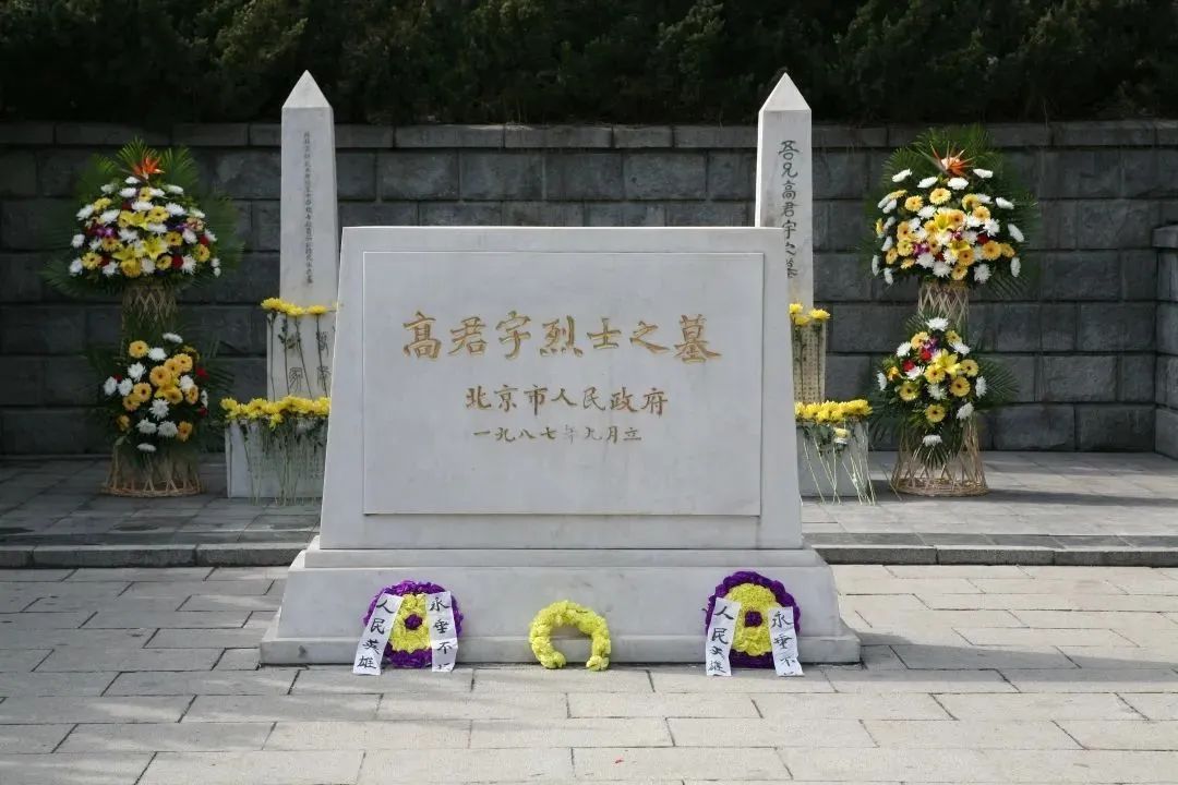 云游历史名园,聆听红色故事 云游历史名园,聆听红色故事