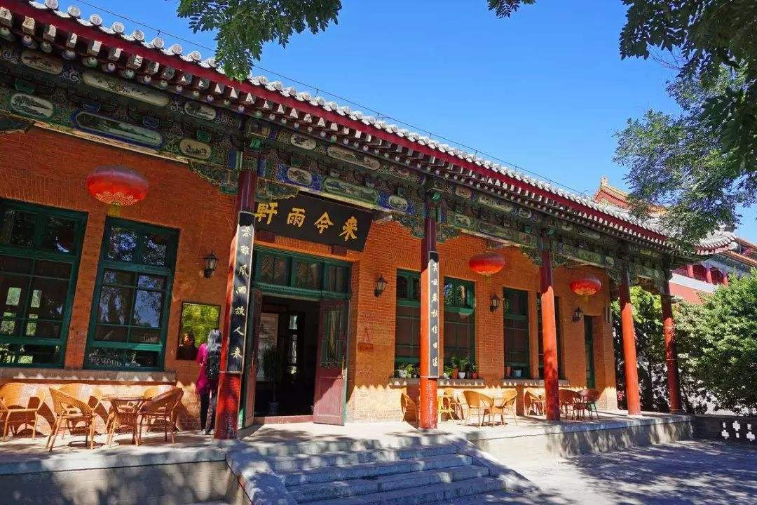 云游历史名园,聆听红色故事 云游历史名园,聆听红色故事