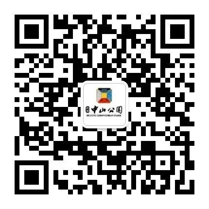 云游历史名园,聆听红色故事 云游历史名园,聆听红色故事