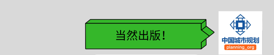 致年会合作伙伴的一封信