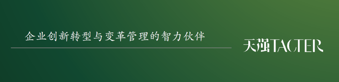 首发 | 武汉2020Q2工程勘察设计行业发展调研报告