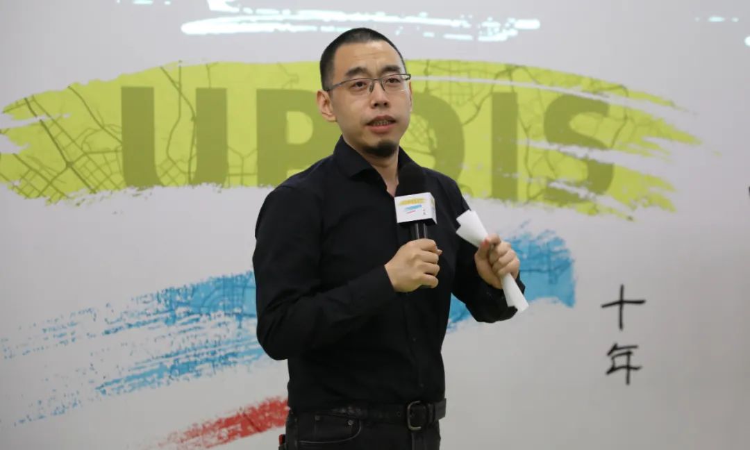 深圳规划院三十周年云庆典掠影 深圳规划院三十周年云庆典掠影
