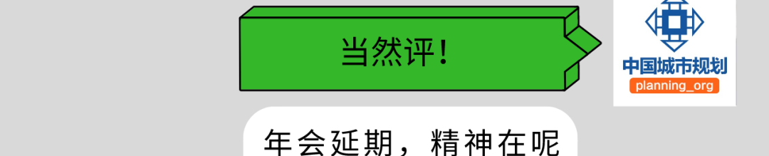 致年会合作伙伴的一封信