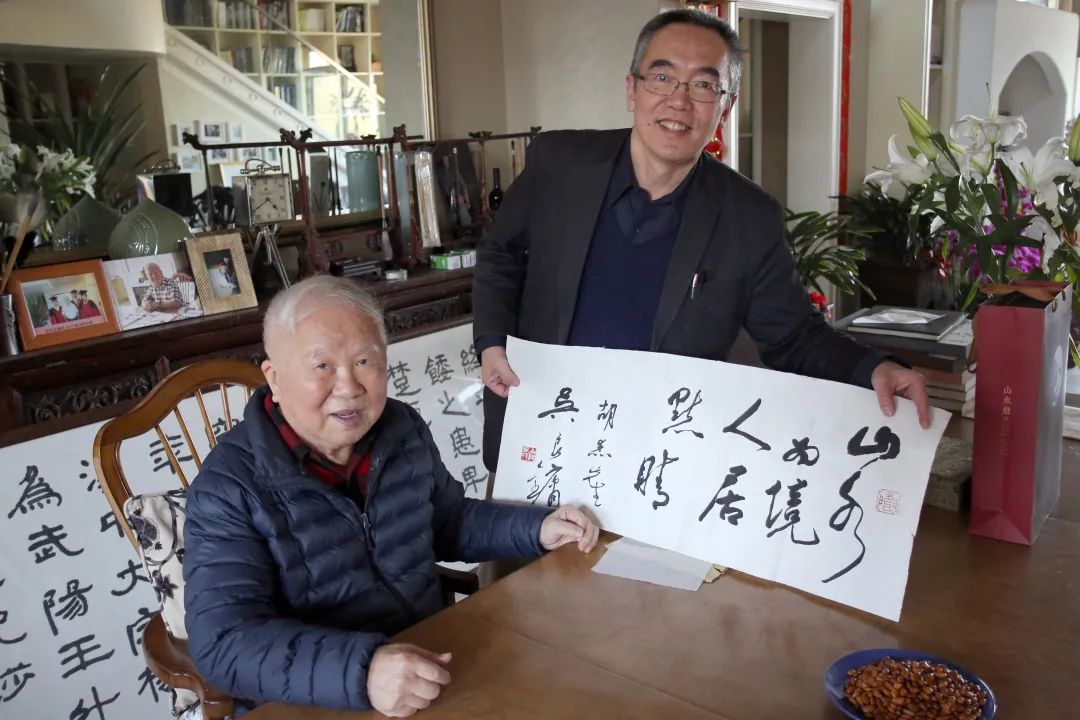 新书推荐丨山水城市,梦想人居——基于山水城市思想的风景园林规划设计实践 新书推荐丨山水城市,梦想人居——基于山水城市思想的风景园林规划设计实践