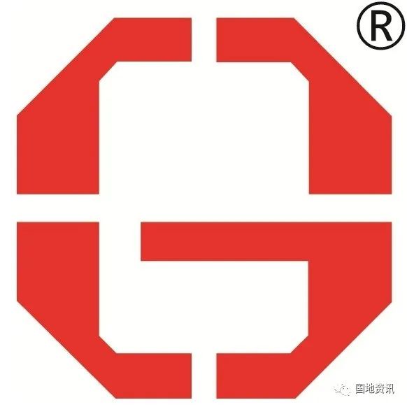 政策︱《关于支持新业态新模式健康发展激活消费市场带动扩大就业的意见》出台