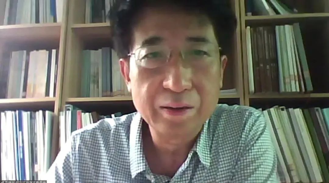 2020全国城市规划学会工作会议 | 加强政治引领，保持学术热度，坚持学术为本