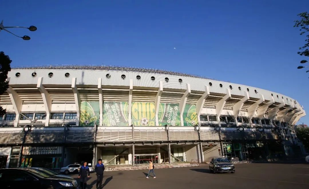 它是50年代北京十大建筑,将变身国际一流水准的专业足球场 它是50年代北京十大建筑,将变身国际一流水准的专业足球场