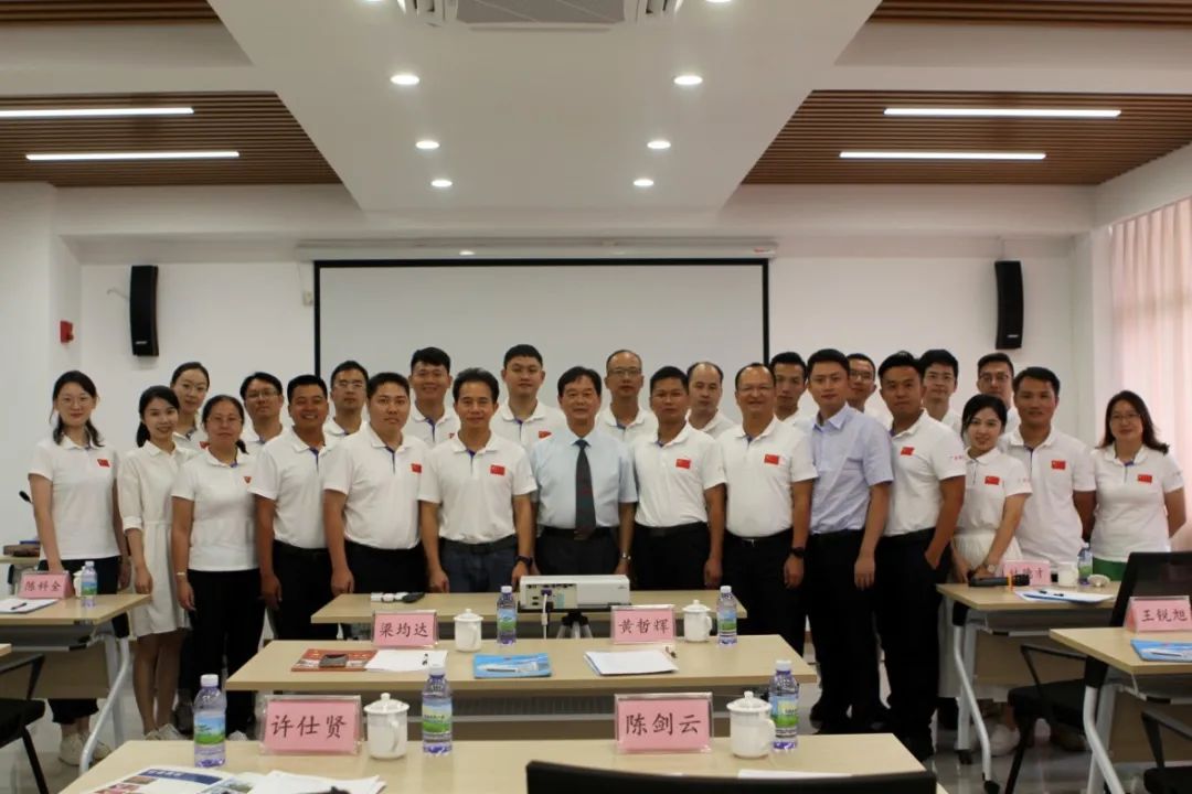 国地科技助力广东省青联“两帮两促”助学活动 国地科技助力广东省青联“两帮两促”助学活动