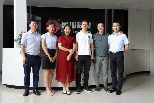 风向︱国地科技携手碧桂园集团布局全域整治，助力乡村振兴