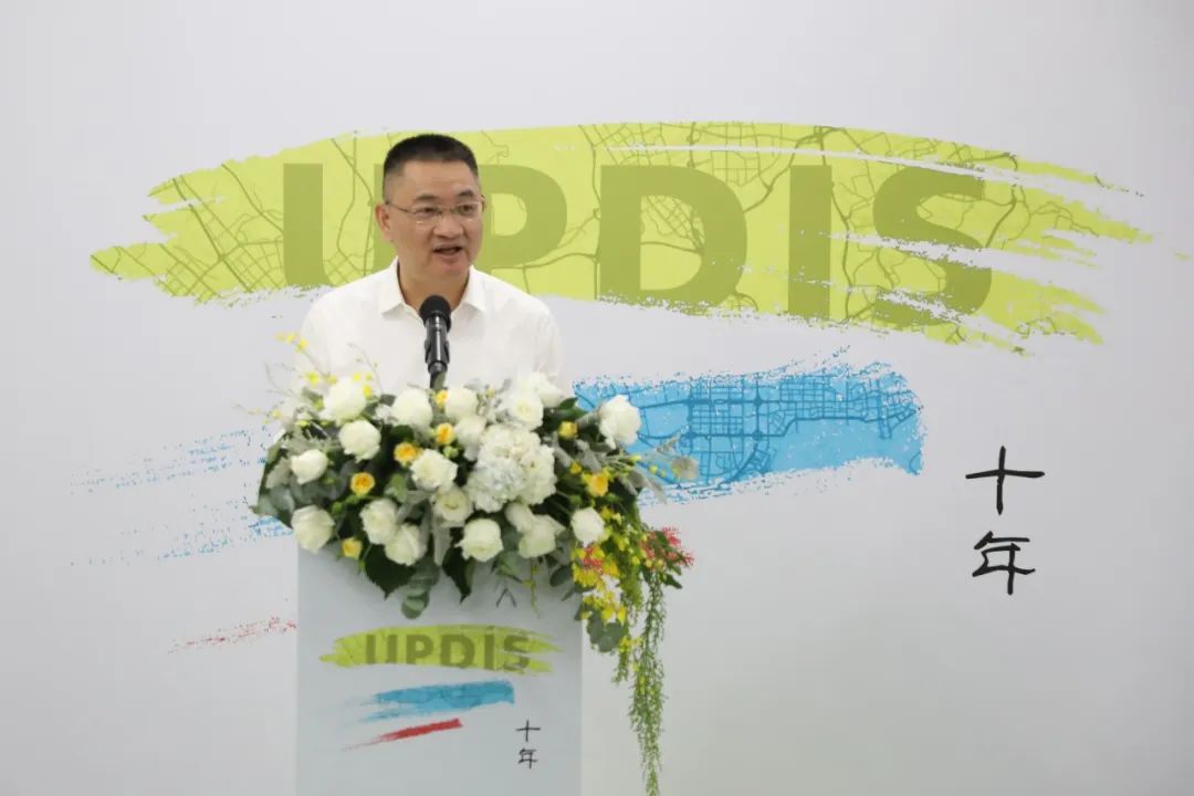 深圳规划院三十周年云庆典掠影 深圳规划院三十周年云庆典掠影