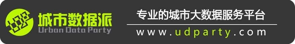 【居民出行调查Online】疫情环境下,如何实施居民出行调查?|城市数据派 【居民出行调查Online】疫情环境下,如何实施居民出行调查?|城市数据派