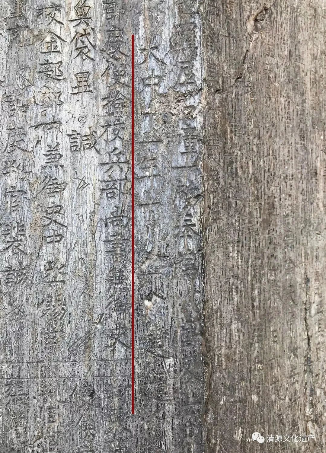 历史今日|一份电报:发现佛光寺东大殿 历史今日|一份电报:发现佛光寺东大殿