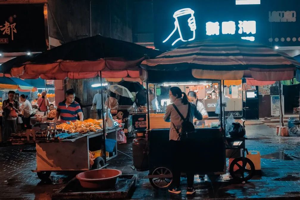 非正式经济:街头零散商摊空间研究(上) 非正式经济:街头零散商摊空间研究(上)