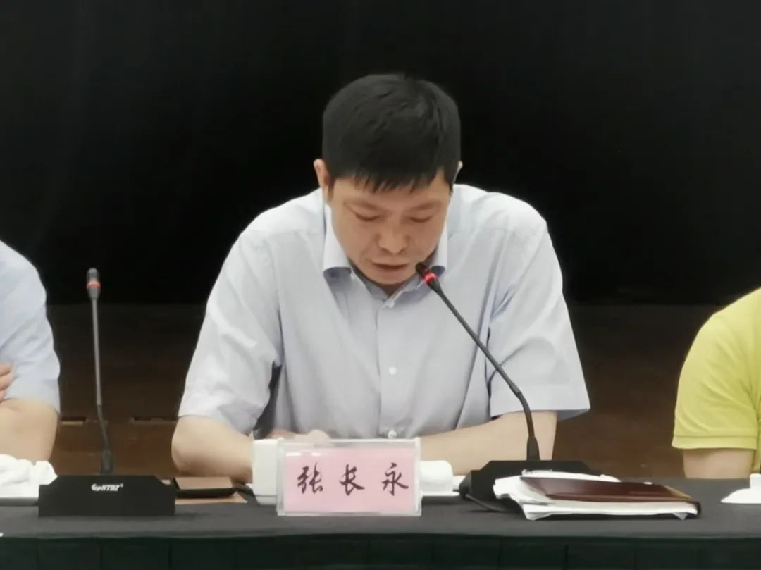 锚定目标齐发力，全力以赴抓落实 ｜余杭分局召开半年度系统工作会议暨汛期地灾防治工作会