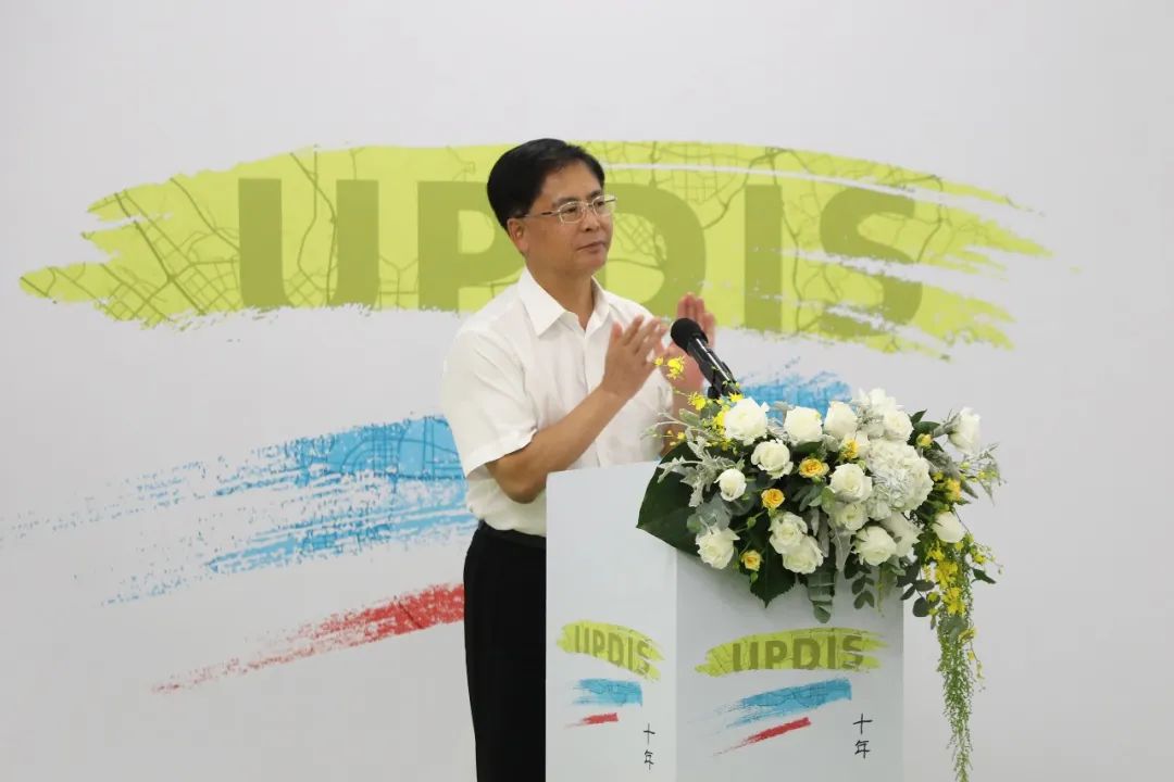 深圳规划院三十周年云庆典掠影 深圳规划院三十周年云庆典掠影