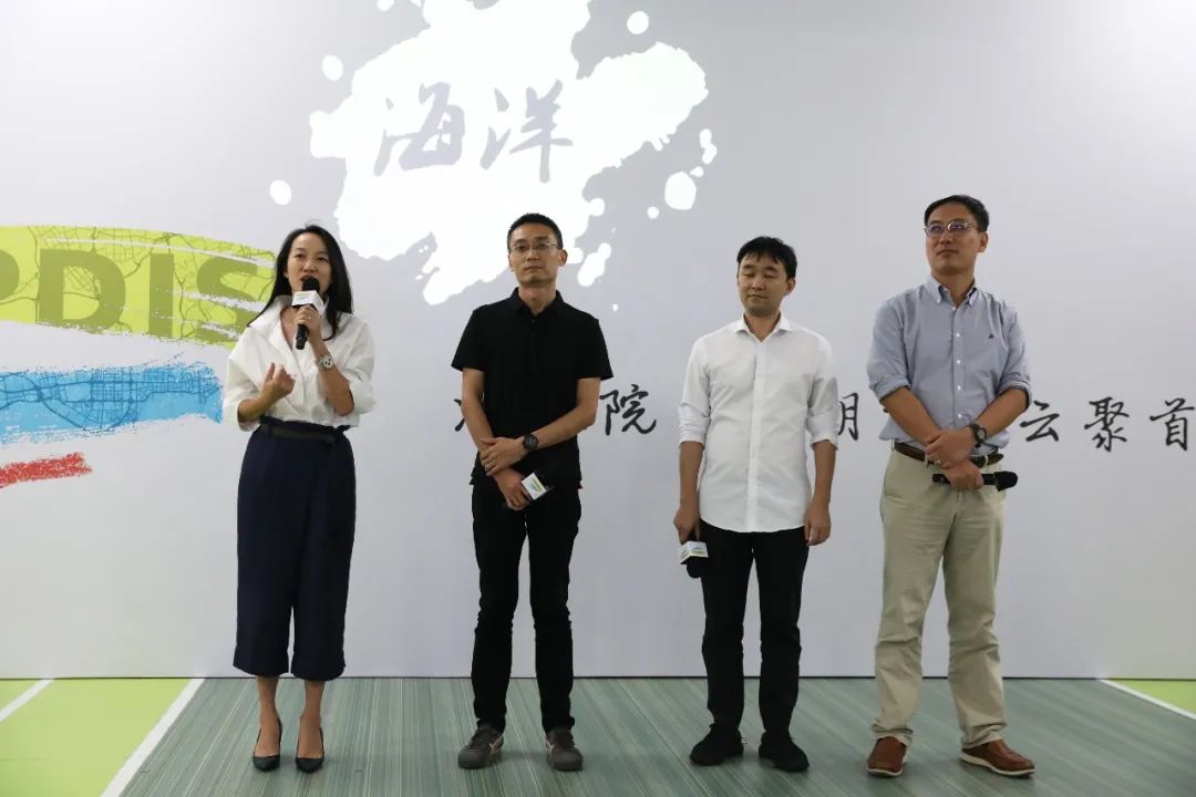 深圳规划院三十周年云庆典掠影 深圳规划院三十周年云庆典掠影