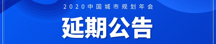 致年会合作伙伴的一封信