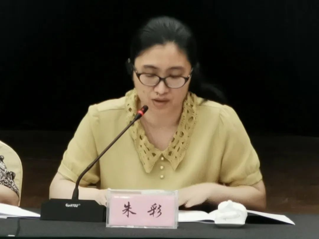 锚定目标齐发力，全力以赴抓落实 ｜余杭分局召开半年度系统工作会议暨汛期地灾防治工作会
