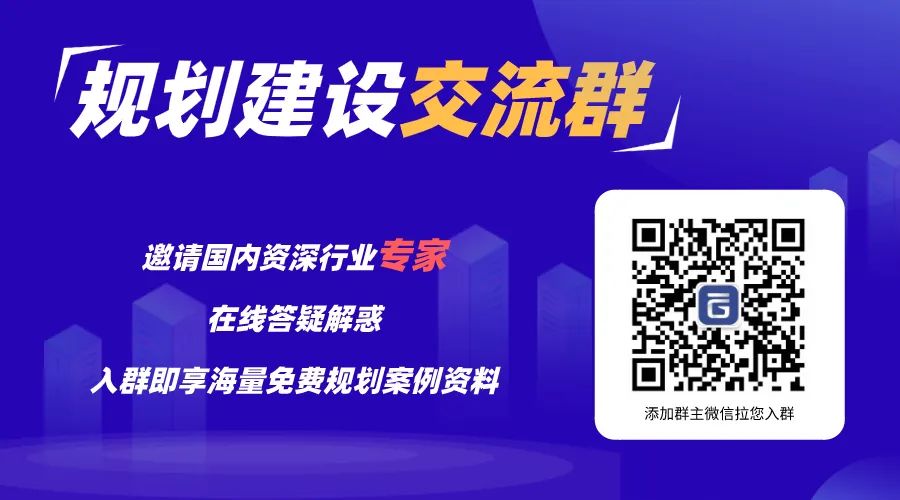 《全国乡村产业发展规划(2020-2025年)》要点解析 《全国乡村产业发展规划(2020-2025年)》要点解析