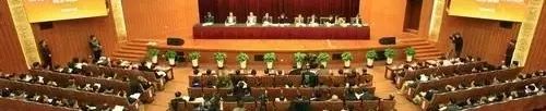 2020全国城市规划学会工作会议 | 加强政治引领,保持学术热度,坚持学术为本 2020全国城市规划学会工作会议 | 加强政治引领,保持学术热度,坚持学术为本