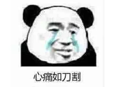 【最后8天】说好2020一起并肩前行,你怎么掉队了?丨城市数据派 【最后8天】说好2020一起并肩前行,你怎么掉队了?丨城市数据派