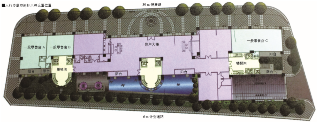 期刊精粹 | 产权多元化背景下台湾都市更新中的权利变换制度及其启示【2020.3期】 期刊精粹 | 产权多元化背景下台湾都市更新中的权利变换制度及其启示【2020.3期】