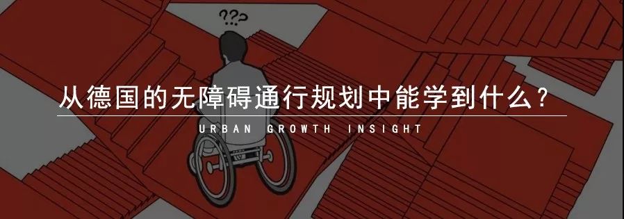 巴黎是如何成为“巴黎”? 巴黎是如何成为“巴黎”?