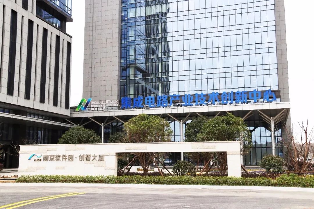 南京上半年GDP增速继续领跑  收获九个全省第一！