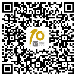2020国际人居环境与未来城市大会云端开幕 | 国内外专家畅谈人居环境建设