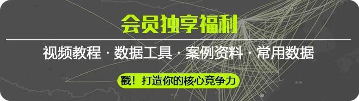 【大咖讲座】Python气象数据批处理与GIS可视化丨城市数据派 【大咖讲座】Python气象数据批处理与GIS可视化丨城市数据派