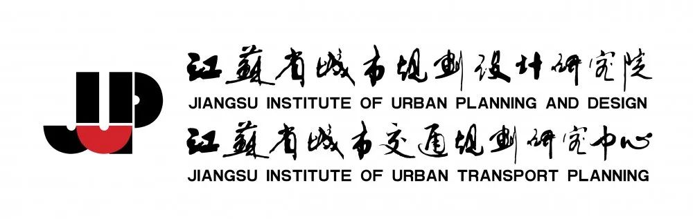 重磅 | 江苏省规划设计集团有限公司公开征集LOGO啦！