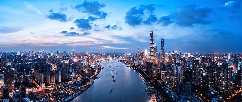 政策︱《关于支持新业态新模式健康发展激活消费市场带动扩大就业的意见》出台