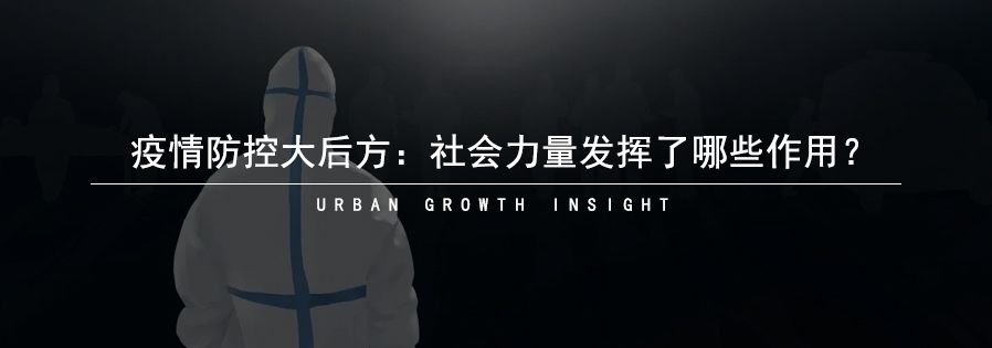 首发 | 武汉2020Q2工程勘察设计行业发展调研报告 首发 | 武汉2020Q2工程勘察设计行业发展调研报告