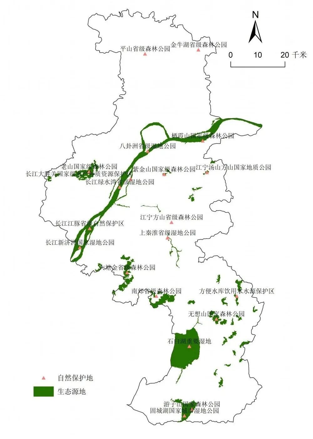 国土空间总体规划中生态保护格局构建的思考—以南京市为例