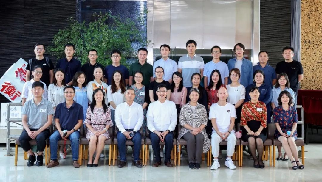 同衡快讯 | 清华同衡2020年度第一期中层管理干部培训圆满完成 同衡快讯 | 清华同衡2020年度第一期中层管理干部培训圆满完成