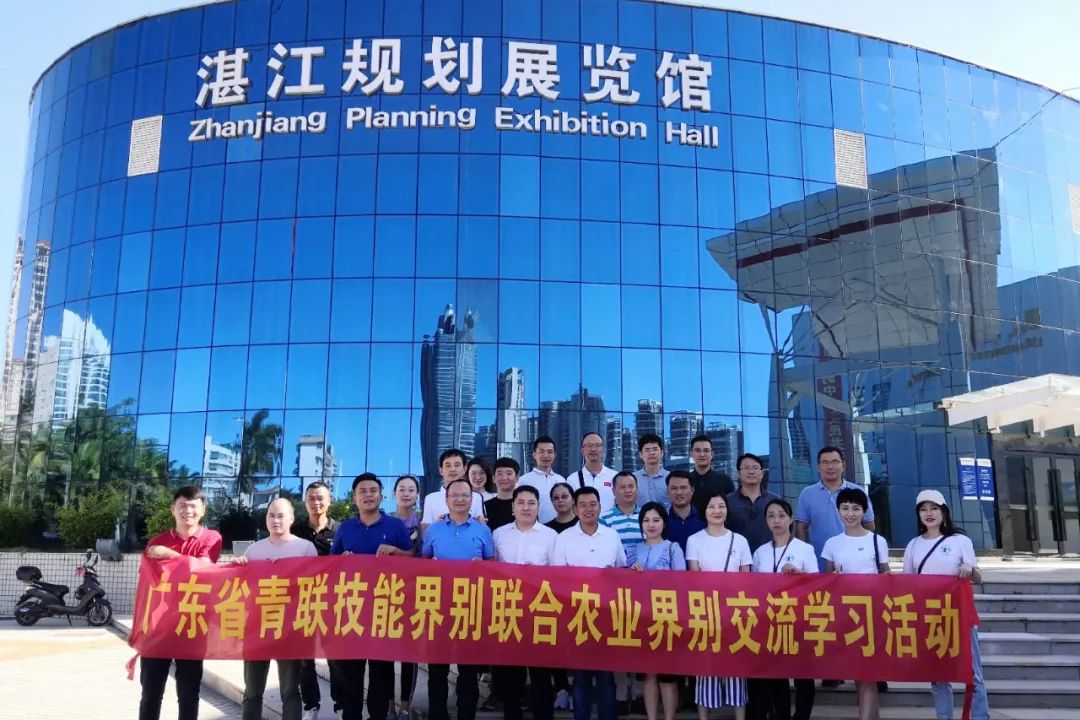 国地科技助力广东省青联“两帮两促”助学活动