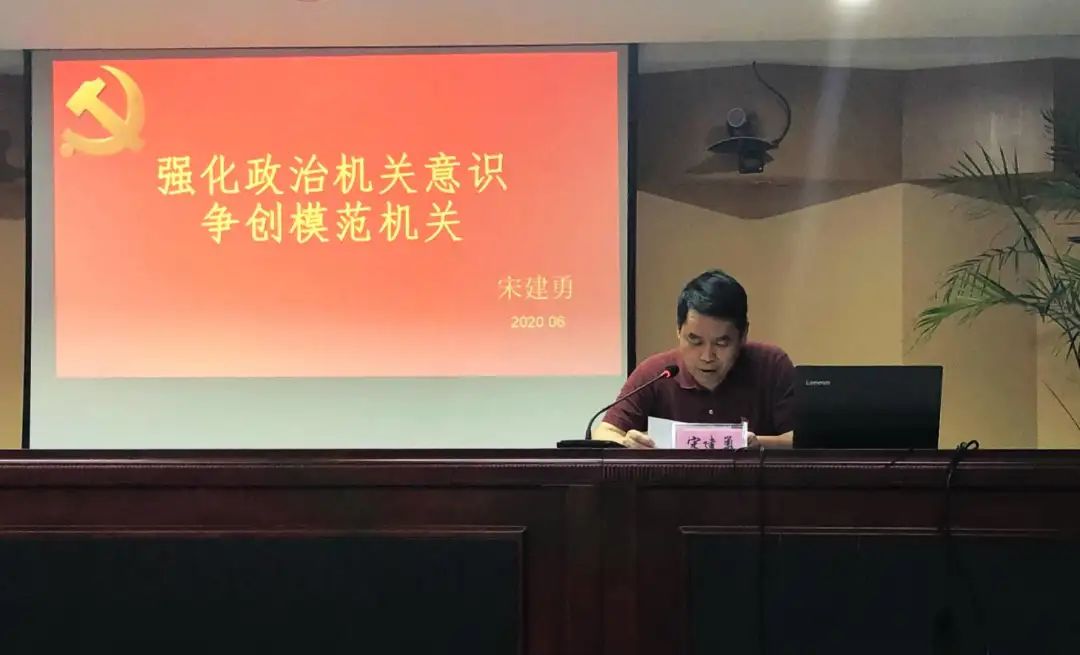 初心不变,九九如一丨党的生日 市规划资源局余杭分局这样过! 初心不变,九九如一丨党的生日 市规划资源局余杭分局这样过!