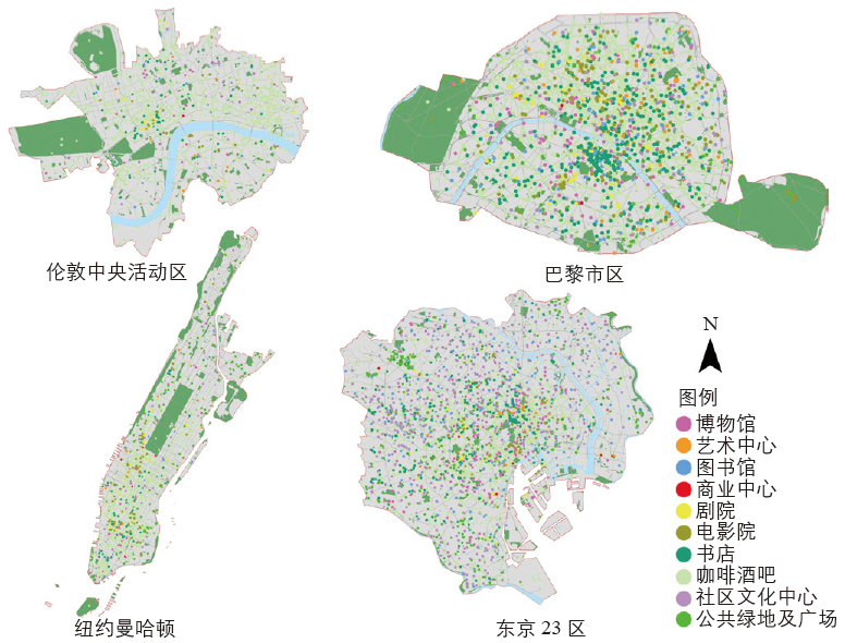 期刊精粹 | 城市文化空间塑造的国际经验与启示——以伦敦、纽约、巴黎、东京为例【2020.3期】 期刊精粹 | 城市文化空间塑造的国际经验与启示——以伦敦、纽约、巴黎、东京为例【2020.3期】
