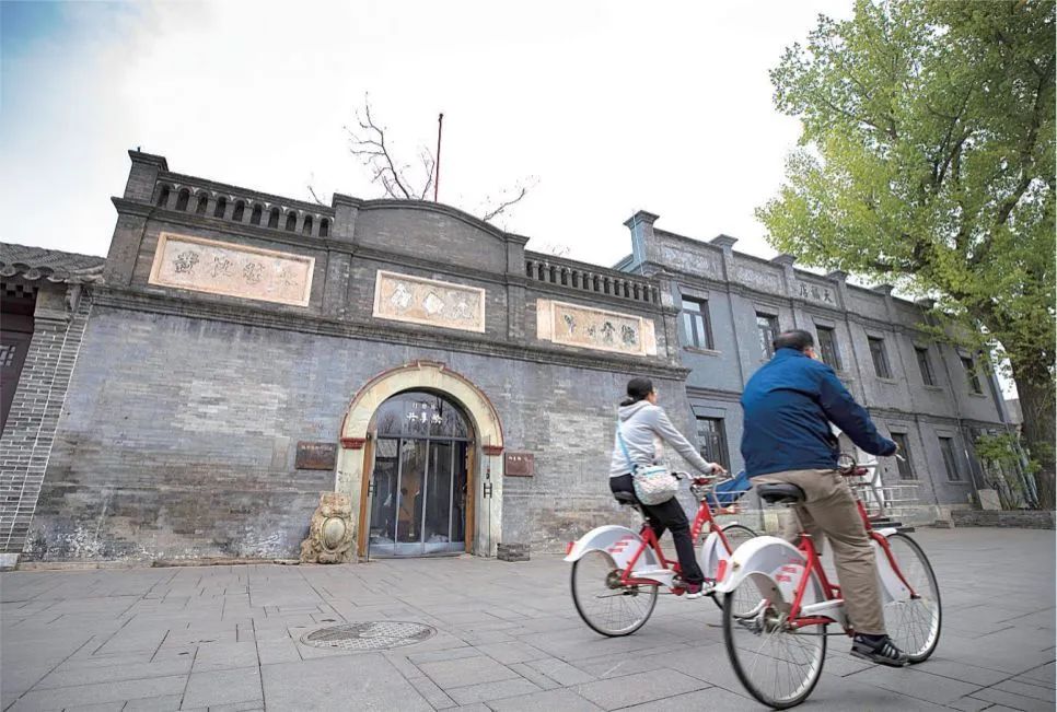 六位规划/建筑大咖共话北京老城保护与更新(一) 六位规划/建筑大咖共话北京老城保护与更新(一)