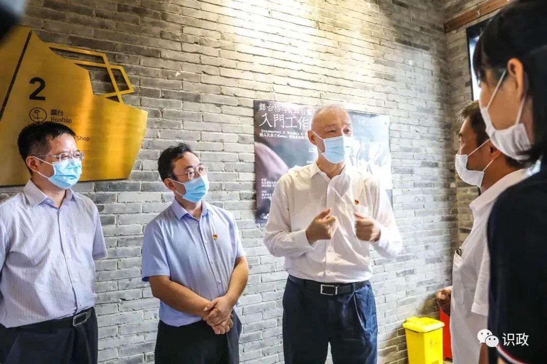 蔡奇调研东城区,来到王府井、南锣、原北京游乐园等地,要求做足做好“崇文争先”这篇文章! 蔡奇调研东城区,来到王府井、南锣、原北京游乐园等地,要求做足做好“崇文争先”这篇文章!
