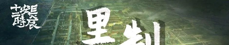 规划科普 | 中国近代最早的城市规划!不是上海!不是南京!原来是鲜为人知的它 规划科普 | 中国近代最早的城市规划!不是上海!不是南京!原来是鲜为人知的它