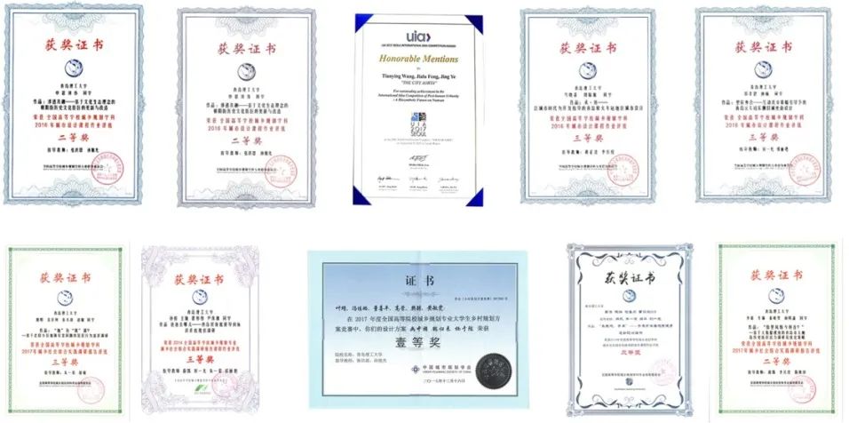 高考 | 院校推荐第十八期:扬帆起航、追逐梦想——青岛理工大学城乡规划专业欢迎你 高考 | 院校推荐第十八期:扬帆起航、追逐梦想——青岛理工大学城乡规划专业欢迎你