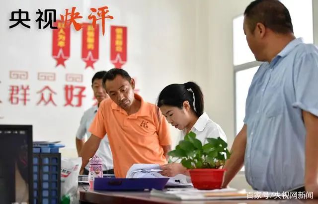 【热点关注】习近平对“十四五”规划编制工作作出重要指示