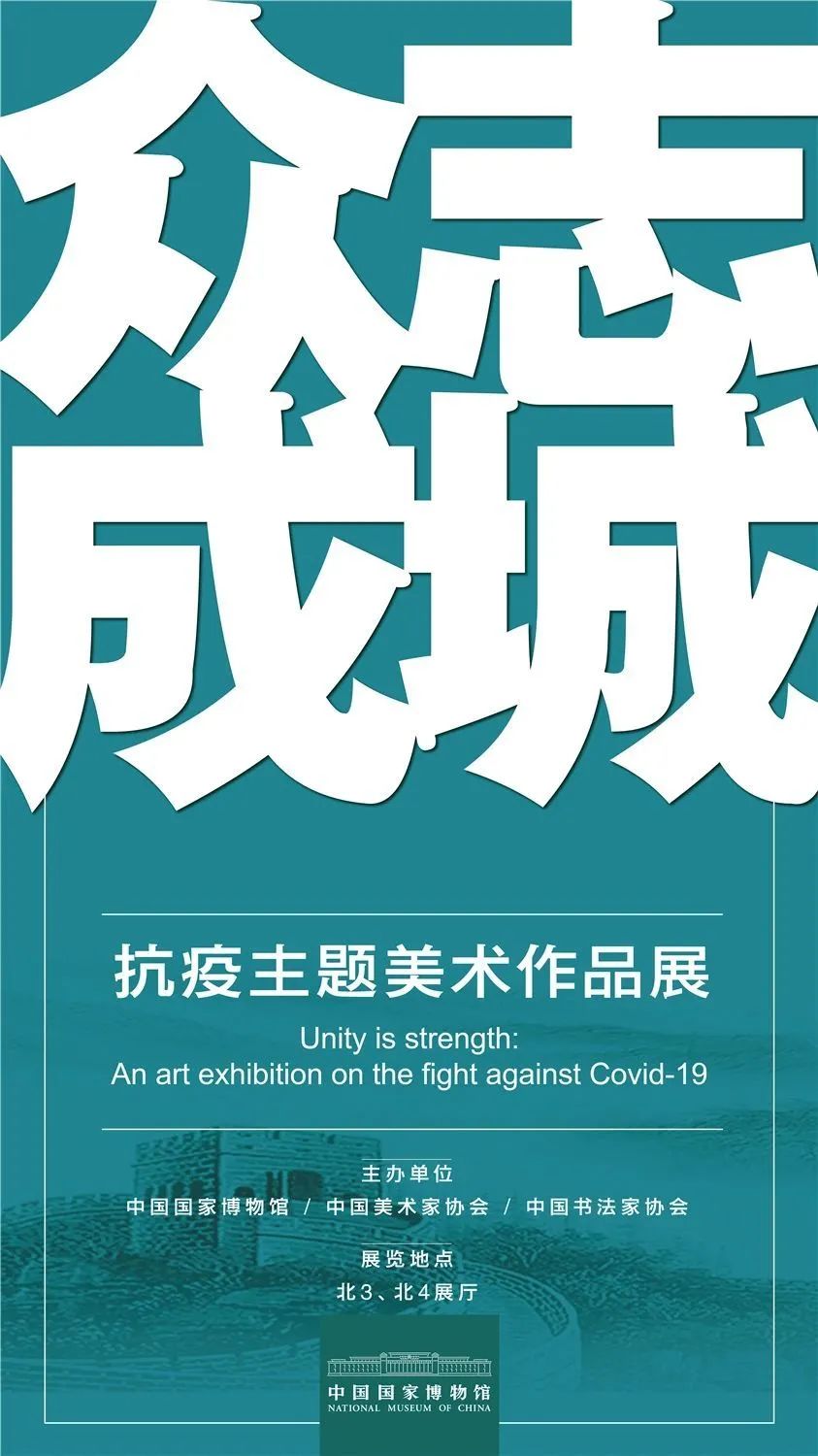 走进京城女画家的多彩世界 走进京城女画家的多彩世界